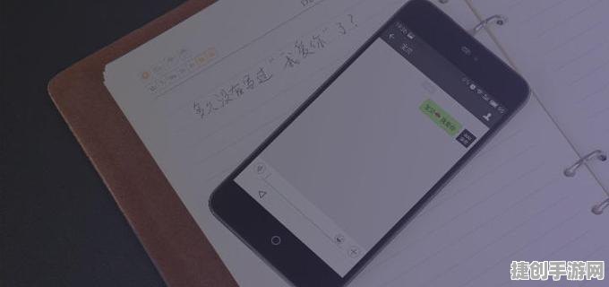 《lofter》设备信息查看方法详解：轻松掌握你的设备数据