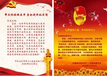 《使命召唤手游》灵敏度设置攻略：提升游戏表现的秘决