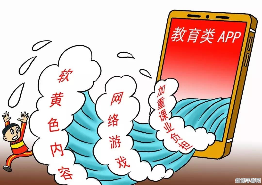 《快对作业》退出登录方法详解：一步步教您轻松注销账户