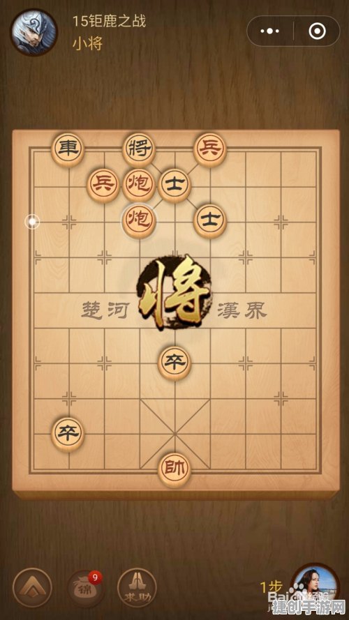 《王者万象棋》游戏角色汇总介绍：揭开棋盘上的英雄秘密