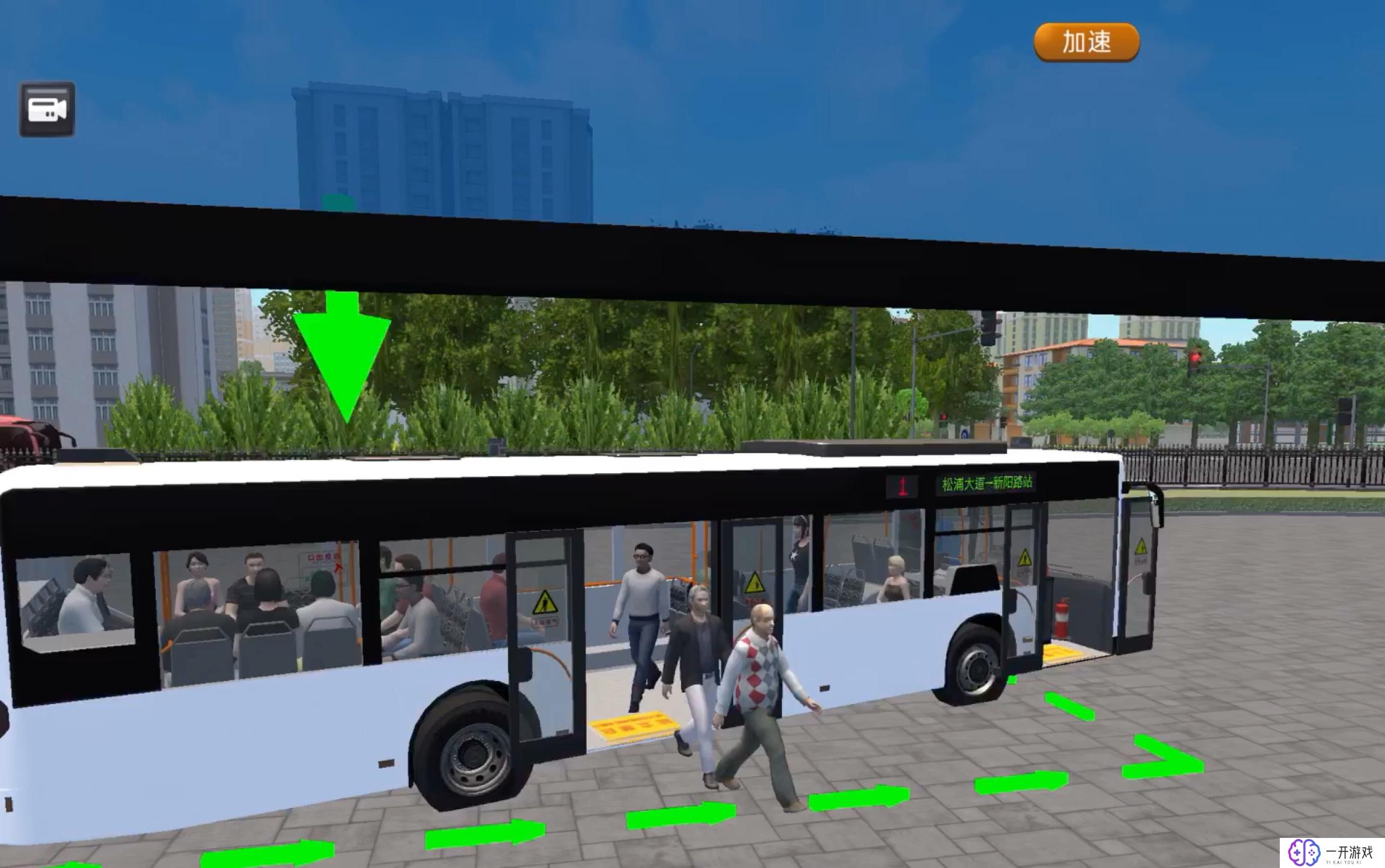 公交车模拟器,公交模拟器：体验城市出行新乐趣