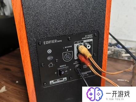 漫步者r1700bt蓝牙开关,漫步者R1700BT蓝牙开关教程