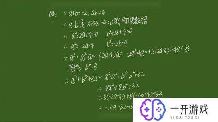 a除以括号b÷c括号等于什么,数学公式a÷(b÷c)求解技巧