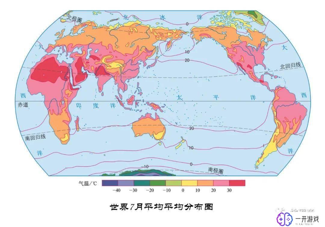 世界地图高清图片,世界地图高清大图鉴赏