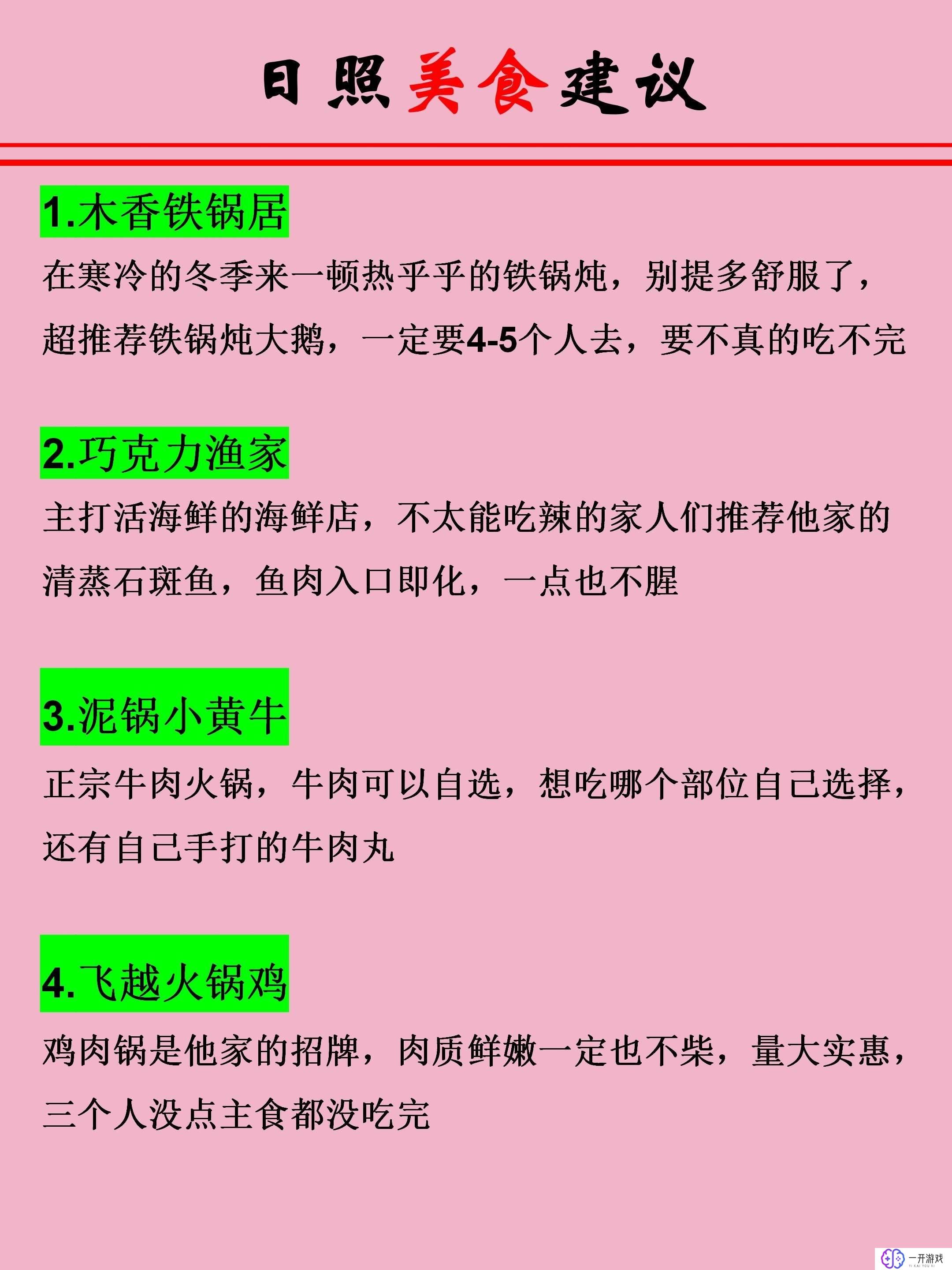 亲姐妹相处十大忌讳,亲姐妹相处禁忌盘点，必看十大忌讳！