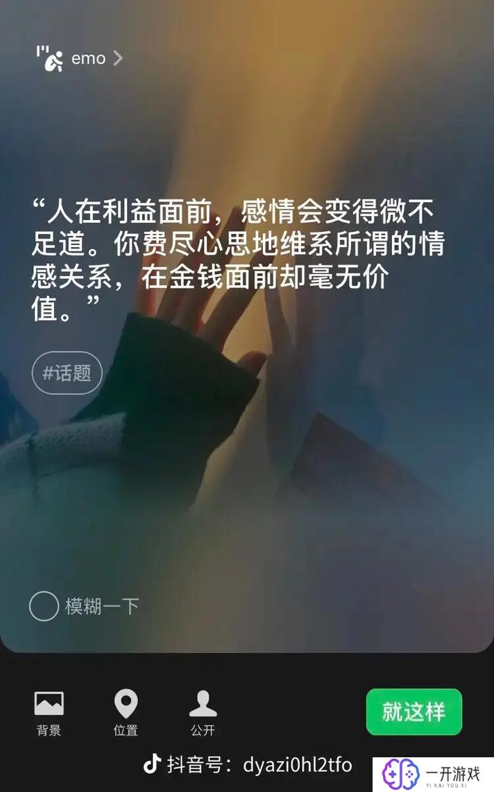 战争的根本属性是战争的暴力性,“战争本质：暴力属性解析”