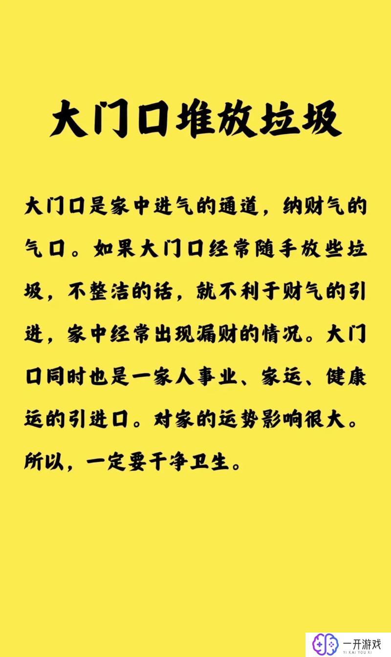 祖坟风水对哪一代影响最大,祖坟风水影响哪一代最深远？