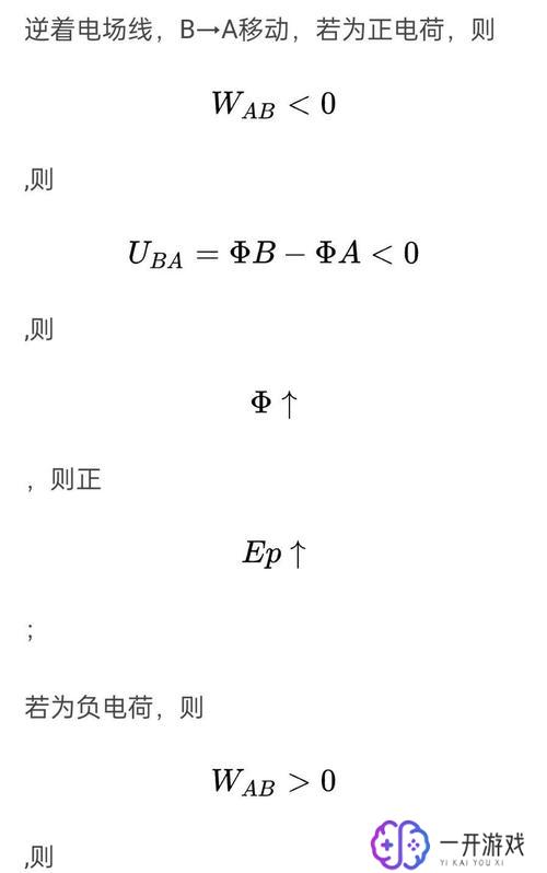 速率是标量还是矢量,速率：标量与矢量的区别解析