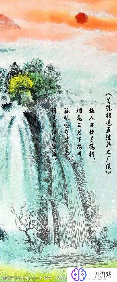 青山绿水唯美意境诗句,“山水画卷：唯美意境诗句精选”