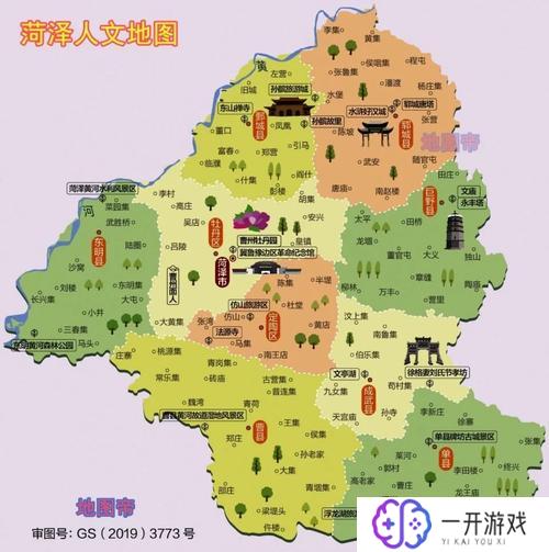 菏泽地图全图,菏泽地图全图一览