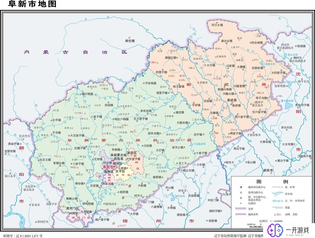 辽宁地图最新版,“2023辽宁最新地图一览”