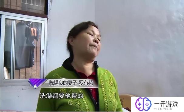 邻居的妻子2,邻居妻子2：揭秘隐秘生活