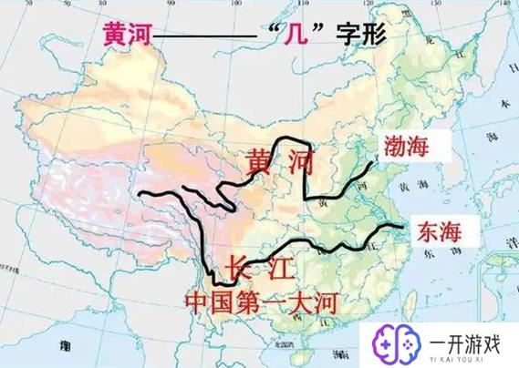 黄河长江地图路线全图,黄河长江地图路线攻略