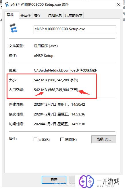 1mb／s等于多少mbps,1MB／s等于多少Mbps解析