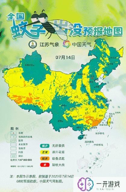 2023最新中国地图,2023版中国地图：最新版详情解读