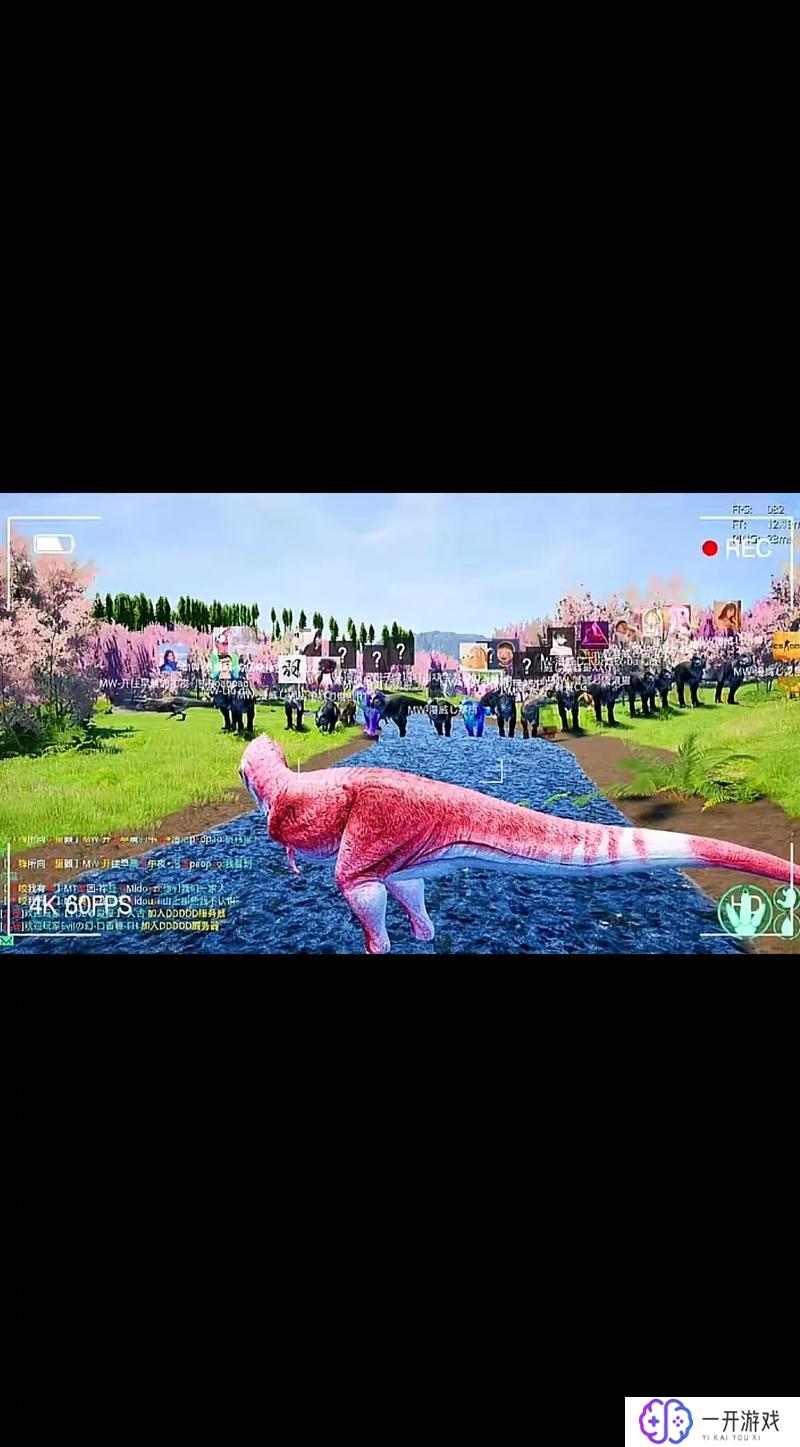 theisle恐龙岛 手机版,Isle恐龙岛手机版下载攻略