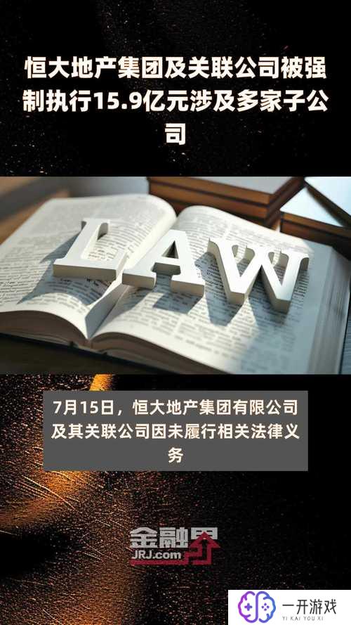 上海地产集团下属单位有哪些,上海地产集团子公司大全揭秘