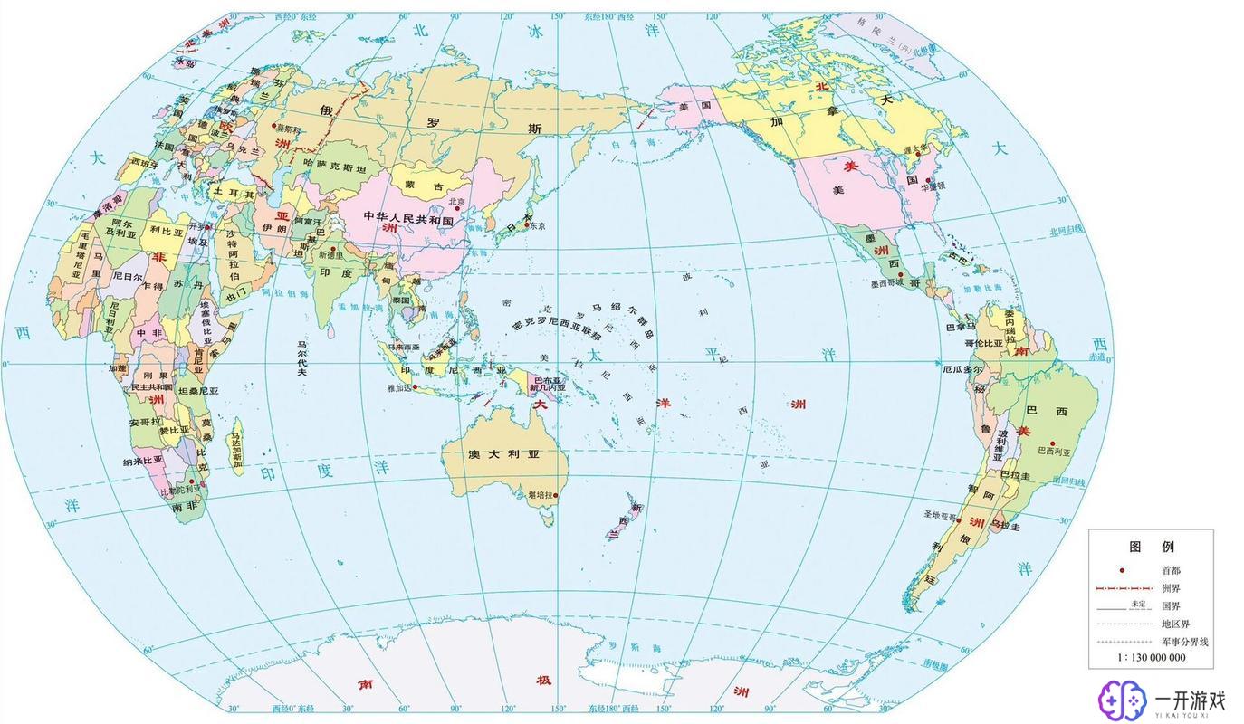 世界电子地图全图高清版,全球电子地图高清版免费下载