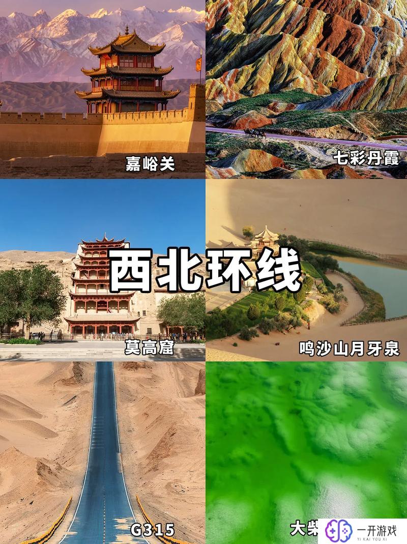 中国旅游地图高清版大图,中国旅游地图高清大图全览