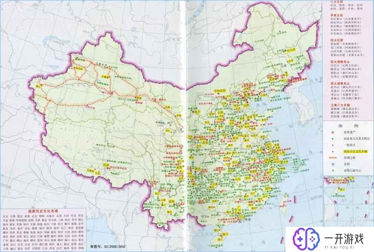 全国交通地图全图可放大,全国交通地图高清放大版