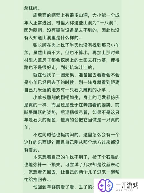 哪个国家有僵尸,全球僵尸现象揭秘：哪些国家有僵尸？