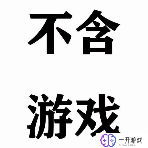 帝国时代2决定版修改器,帝国时代2决定版修改器下载指南