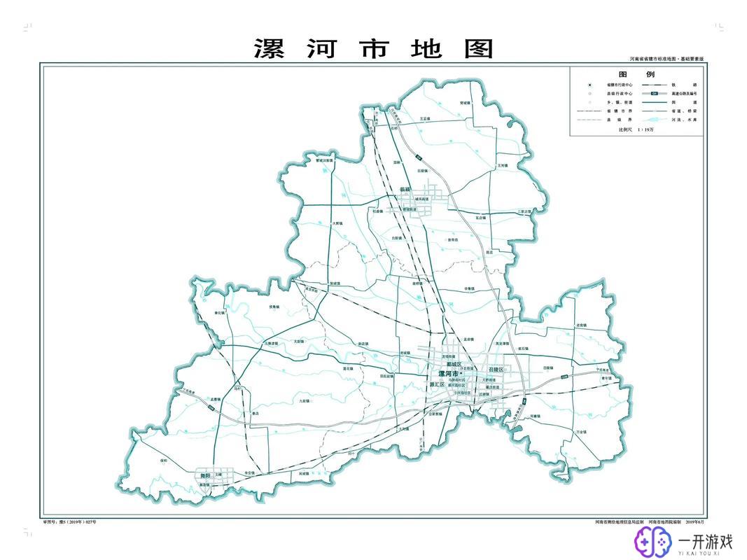 河南地图全图高清版大图,河南地图高清全图大图下载