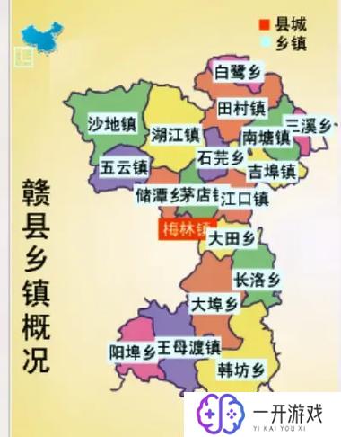 赣州市地图高清版大图,赣州市高清地图大图下载