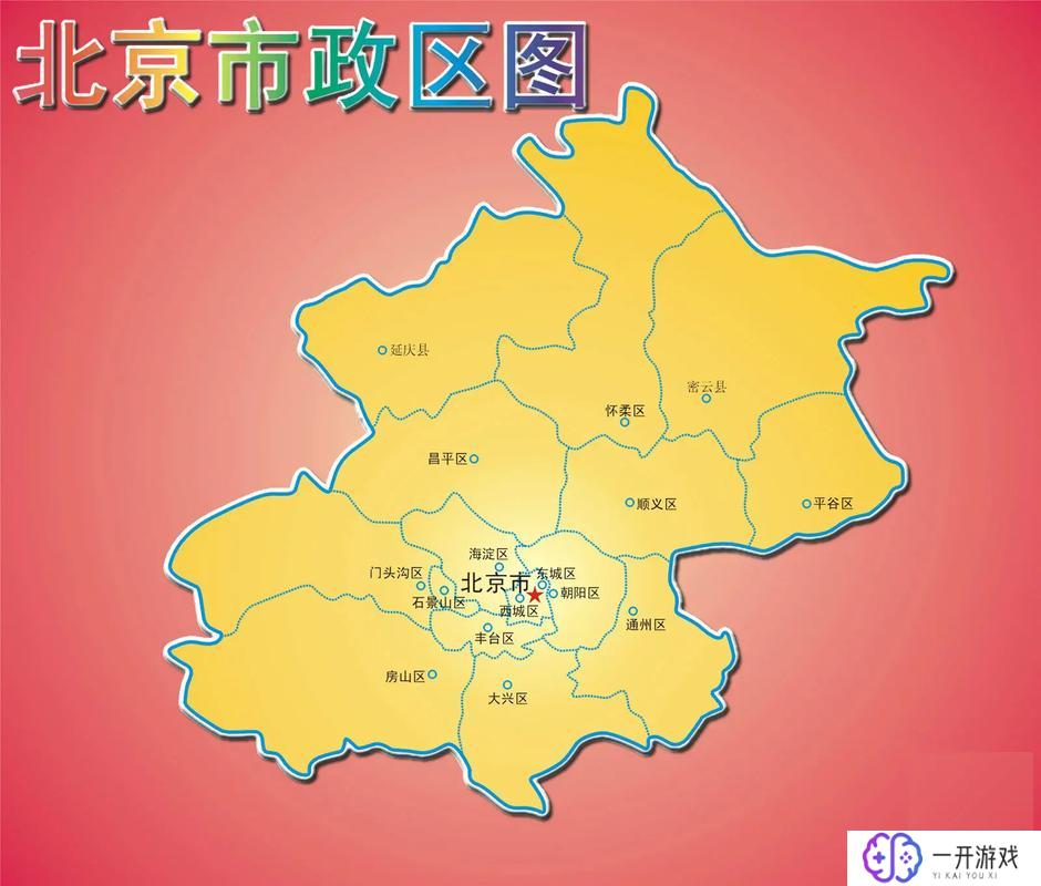 全国地图高清版大图,全国地图高清大图盘点