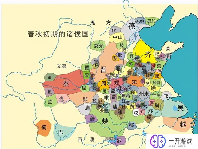 东周分为春秋和战国,东周春秋战国时代概述