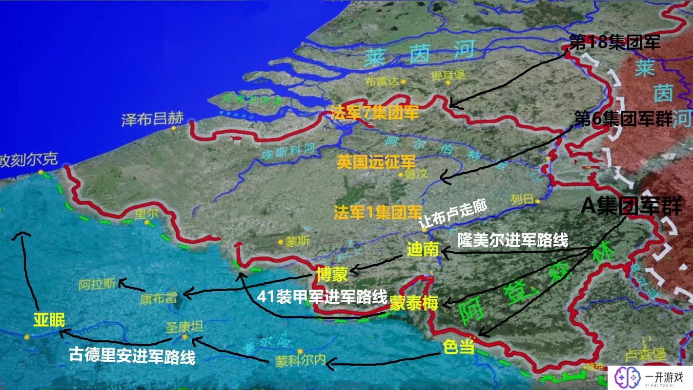 二战法国战役,二战法国战役：关键转折点揭秘