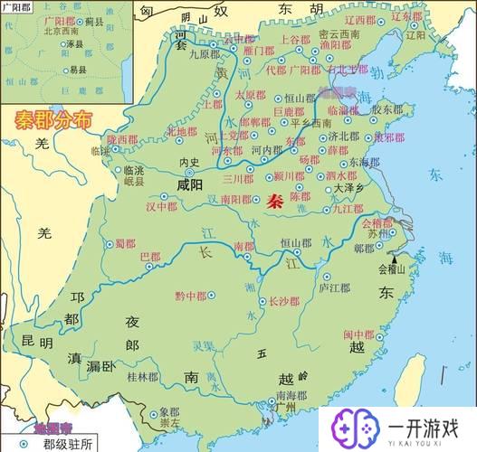 春秋战国和秦朝哪个早,春秋战国VS秦朝：谁更早？