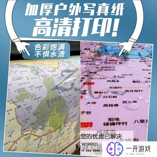 阜南县地图乡镇全图,阜南县乡镇全图详解