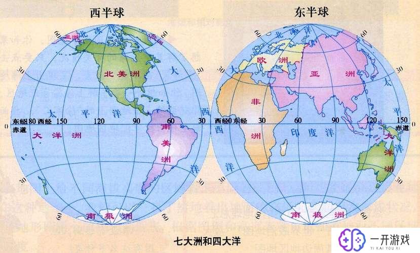 世界各大洲地图,全球各大洲地图一览