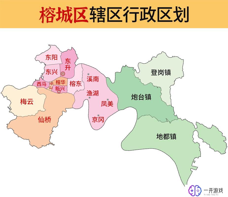 揭阳市地图高清版大图,揭阳地图高清大图下载