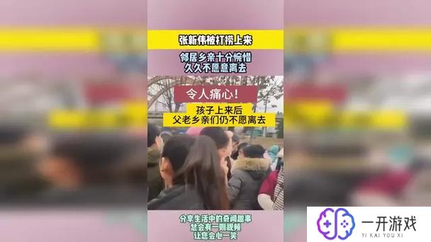 久久久久久久久久久久久网站,久久久网站：深度解析与优化攻略