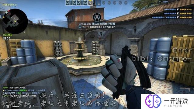 7launcher csgo,7Launcher CS：GO下载攻略