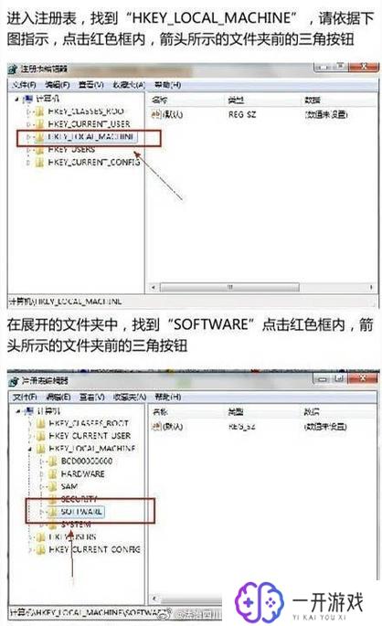 最近删除的文件,高效恢复：快速找回最近删除文件