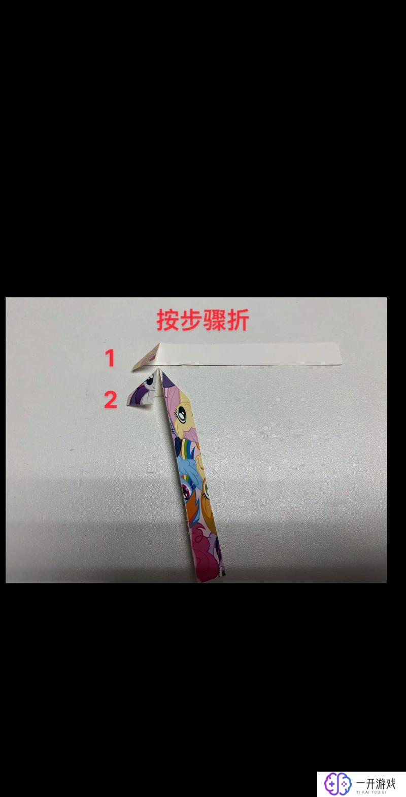 小马宝莉迷你手工,小马宝莉手工制作教程