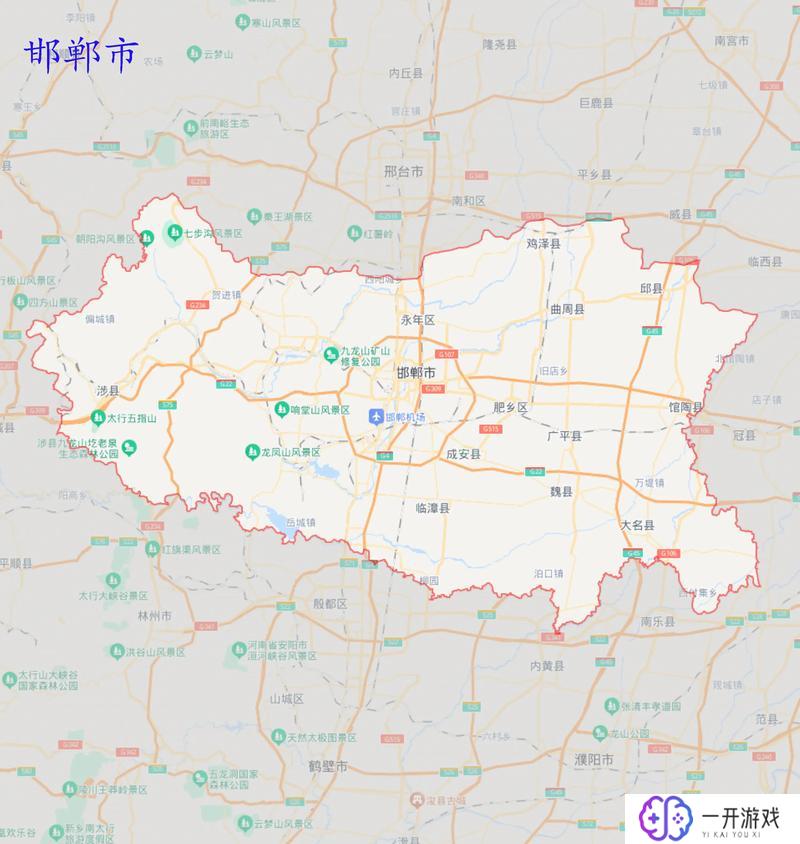 邯郸市地图全图,邯郸市全图高清版 导航必备