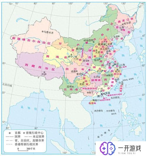 中国省份地图高清版,中国省份地图高清一览