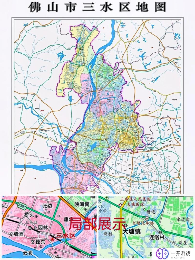 广东佛山地图全图高清版,佛山地图高清版下载，全图导航