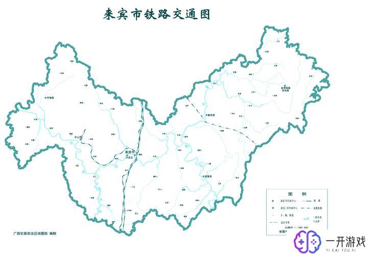 广西来宾市地图高清版大图,广西来宾市高清地图大图全览