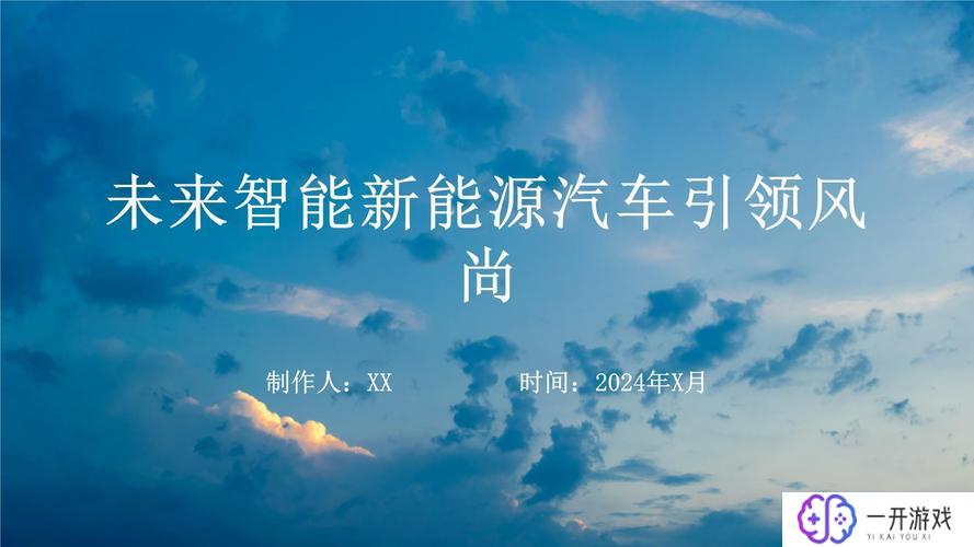 湖北科技出版社,湖北科技出版社：聚焦创新，引领科技阅读风尚