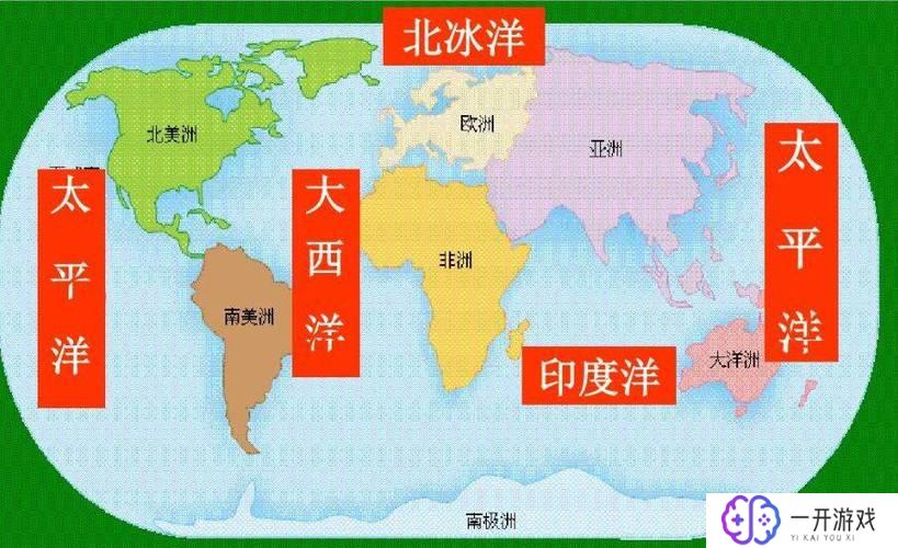 红海位置世界地图,红海位置揭秘：世界地图上的独特坐标