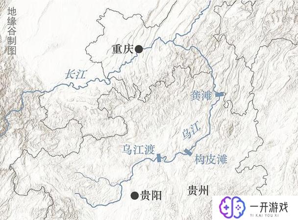 贵州省乌江地图高清版大图,乌江地图高清大图贵州省完整版