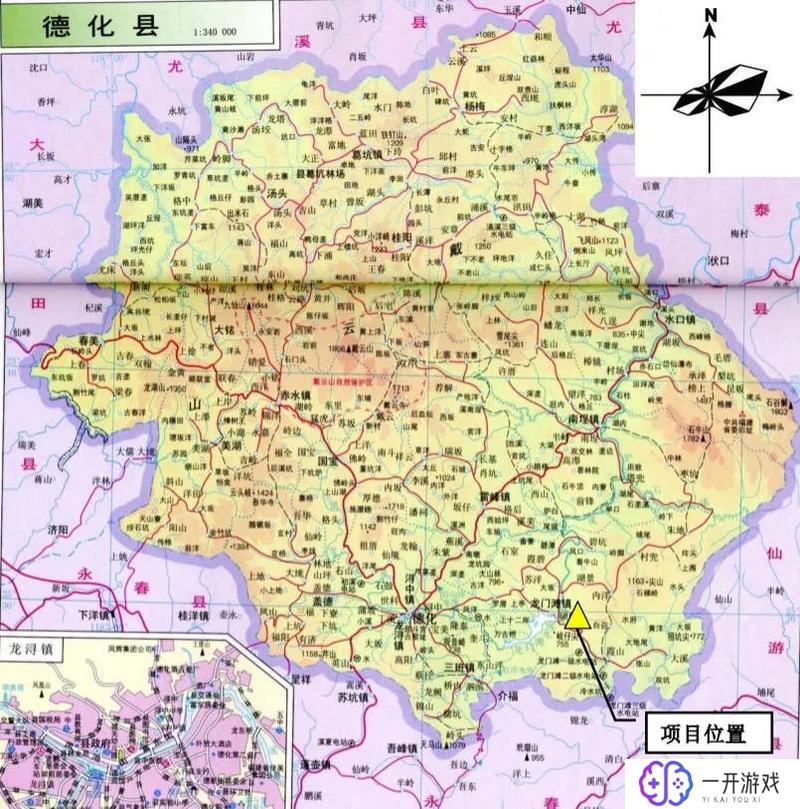 德化县地图全图高清版,德化地图高清全图下载