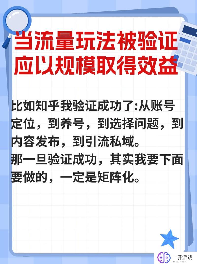 流量怎么用比较省,省流秘籍：高效使用流量技巧