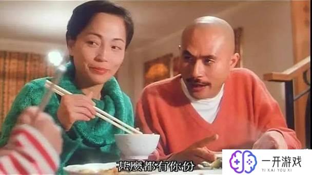 蜜桃成熟1977,蜜桃成熟1977：经典重温，怀旧必看电影