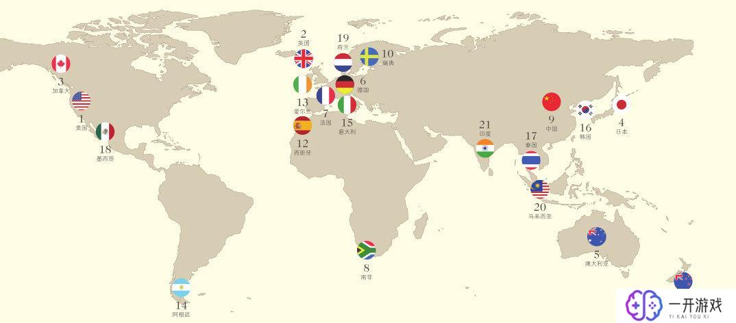 世界地图电子版实景高清地图,世界地图高清实景电子版赏析